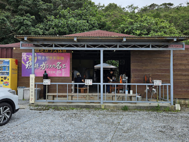 ���X�̍H�[�ł�_������� �����K���X ���H�[