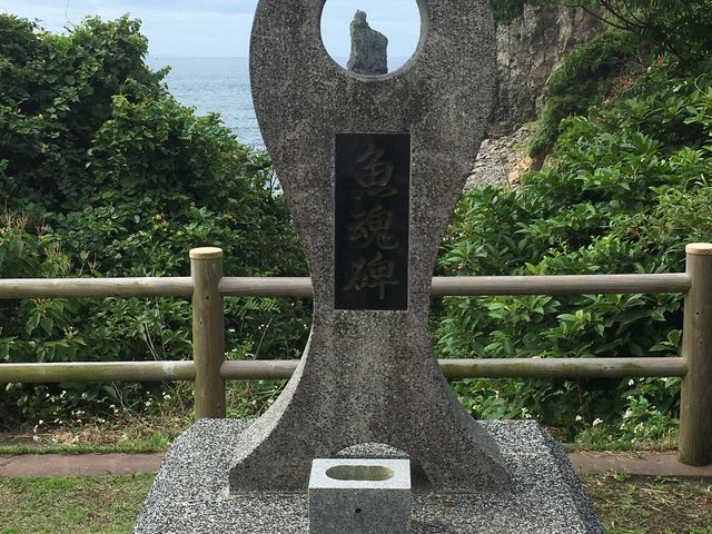 立神岩】アクセス・営業時間・料金情報 - じゃらんnet