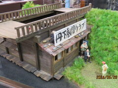 Ђł̕lWI}t@Ng[ւ̓eʐ^1