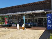 �����ڂ�����̓��̉w���ɂ݂̓��e�ʐ^2