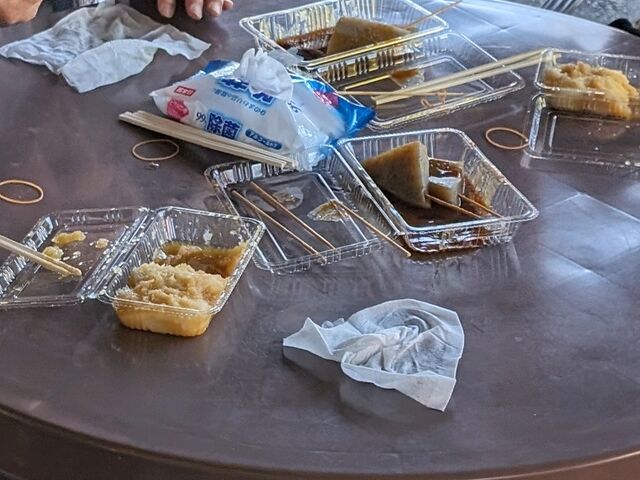 낵݂ƖXcyHׂ܂B_hCuC