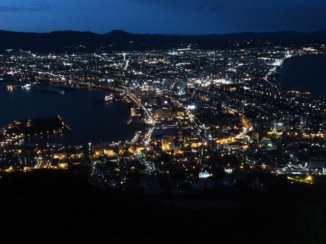 ���ق̖�i_���َR�W�]��