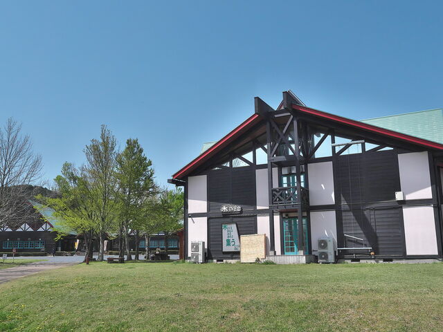 �O�g�N�ւ̗�_�O�g�N�ւ̗�