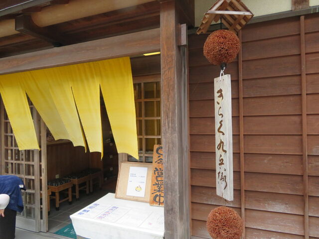 yH 炭㕺q
_yH 炭㕺q