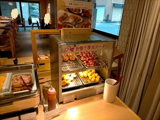 ���Ղ艮��_�x�b�Z���C���� ���΃G�N�X�v���X