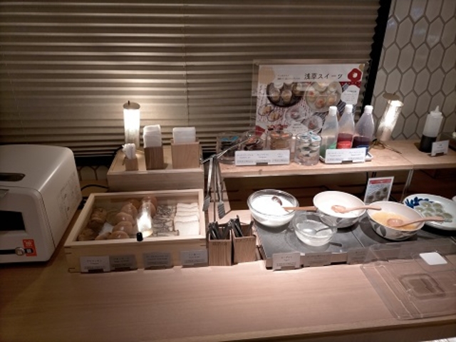 �X�C�[�c�A�p��_�x�b�Z���C���� ���΃G�N�X�v���X