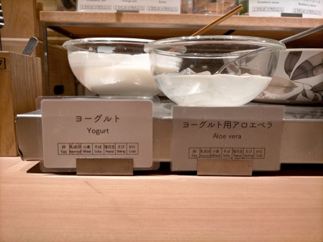 �A���G�x���A���[�O���g_�x�b�Z���C���� ���΃G�N�X�v���X