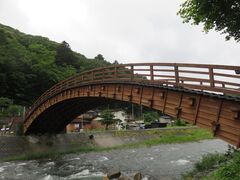 Ă̓̉w ޗǈؑ]̑勴ւ̓eʐ^1