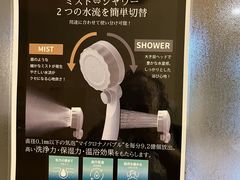 Ђ߂̃ugX^Ca-xm̐S-ւ̓eʐ^1