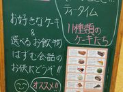 K2����̃p���W�F���k �V�h�̓��e�ʐ^5