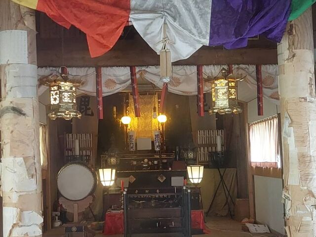 QR̐ߕ̎ɂ傳̌JȂI
̉ɋEEEI
_̔哰