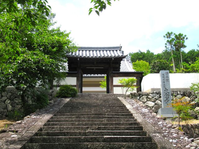 �R��ƐΒi�ɕ���������܂���_��O��