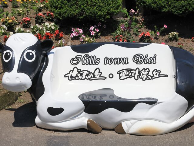 ��������_����Ԃ̋u�E���l���̋u