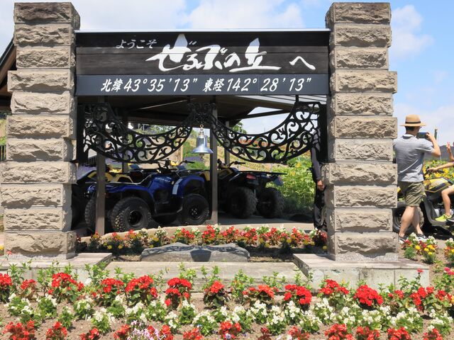 ���̒n�̏ꏊ�\��_����Ԃ̋u�E���l���̋u