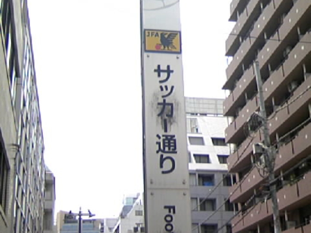 Tv̓sc]ː {Oډw̓eʐ^2