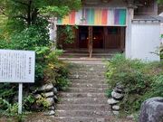 򂳂̑̔哰̓eʐ^1