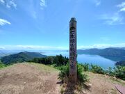 takesan˃PxÐ̓eʐ^1