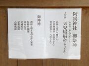 ڂ炳̈ਐ_Ђ̓eʐ^2