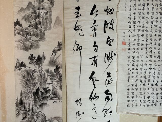 ��̊����̏����J�X�F�F���̂��̂ł�_�����ω��̗����j����������