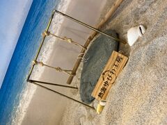 񂳂̔MCтH[ւ̓eʐ^1