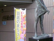 Tv̍rӂ邳ƕق̓eʐ^5