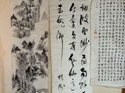 kumayumichan̍ω̗jق̓eʐ^1