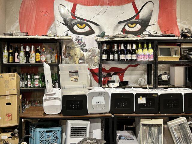 瓶など色々破壊出来ちゃいます!_CRASH BOX(クラッシュボックス)