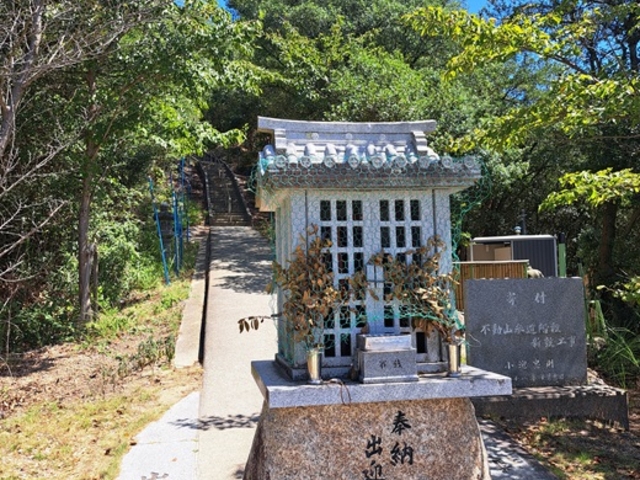 �o���_�d�ˊ�