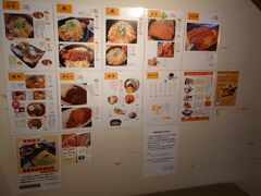 ԂƂ񂳂̓̉w Eւ̓eʐ^1