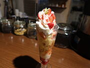 yosshỹJtFO[̓eʐ^3