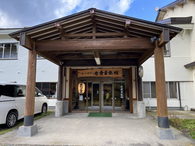 �鋫���Ɛ������̂����\��_���쉷��