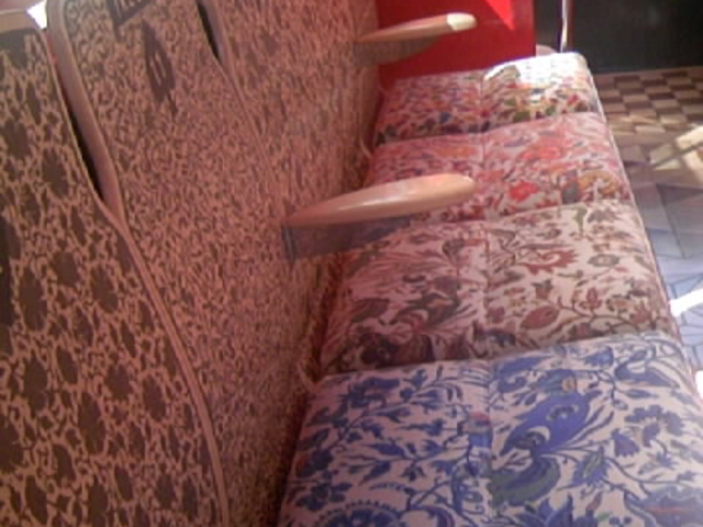 ST`PԒx̏zoXԓ͂PS_IKEBUS