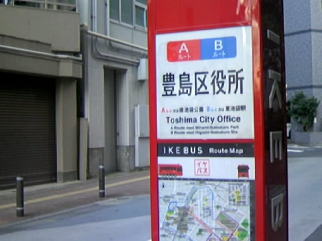 LN_̃CPoXzoXA,B[goX_IKEBUS