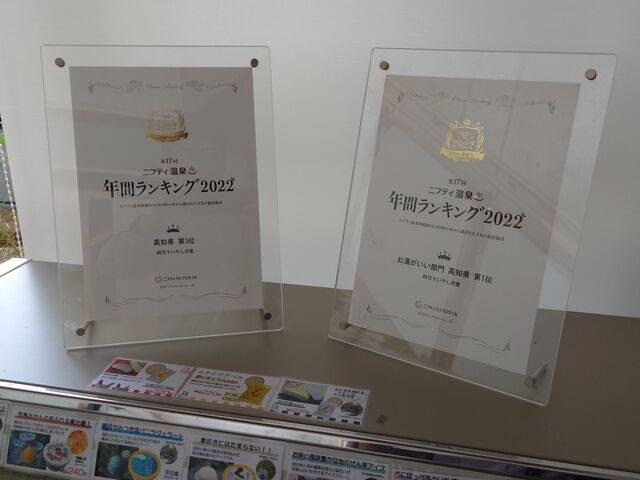 �l���\���₵�̗�