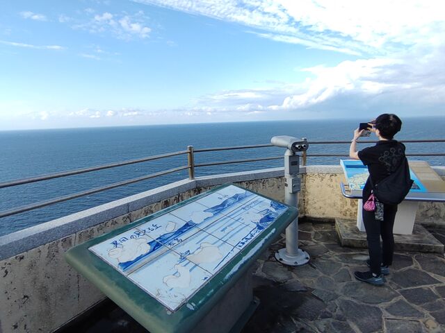 �W�]��̐^���ʁA50km���悪�؍��@���R�̊X�ł���_�ٍ��̌�����u�W�]��