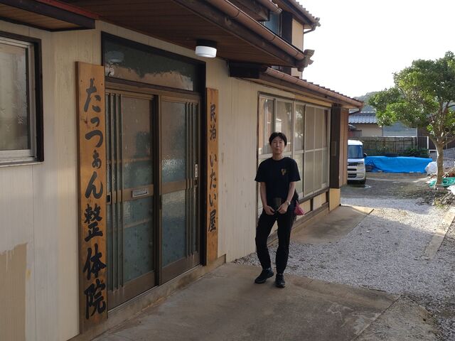 ̉@cłāAɂ́u񐮑̉@v̊Ŕł_