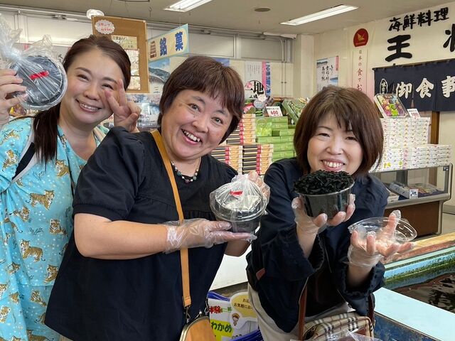 JՂl߂܂B_ɐu݂₰Z^[@H{X