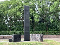 harusu����̌����������S�n��ւ̓��e�ʐ^1