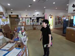 ̑Δn쐶یZ^[ւ̓eʐ^1