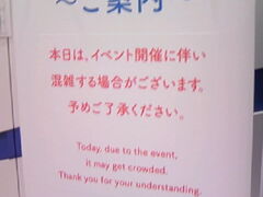 TṽTVC60W] Ăڂp[Nւ̓eʐ^2