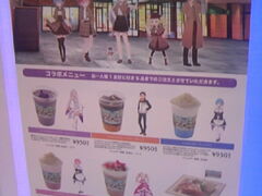 TṽTVC60W] Ăڂp[Nւ̓eʐ^3