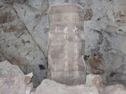 �������̐ÔV�A�̓��e�ʐ^6