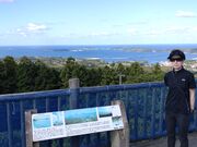 ��������̊x�m�ғW�]��̓��e�ʐ^1