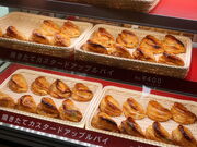 yosshŷ̂Ƃ@t@[XEKINOTOYA cafe̓eʐ^3