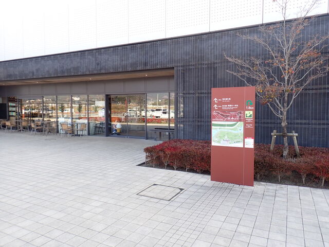 ���̉w���c����