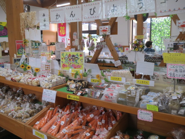 �Y���s_���̉w�݂ԁi�Ƃ��߂��X�e�[�V�����j