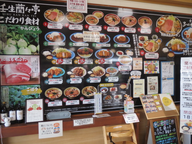 �H�����@���j���[_���̉w�݂ԁi�Ƃ��߂��X�e�[�V�����j