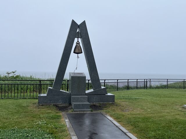 �[���z���̏�_�[���z��