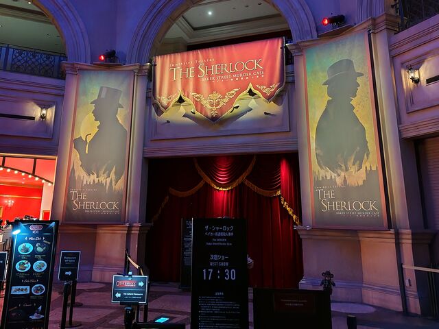 �U�E�V���[���b�N�̓���_�C�}�[�V�u��t�H�[�g����