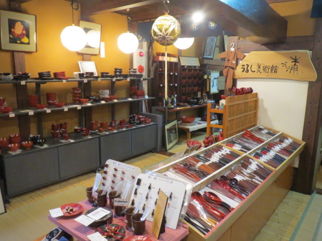 邵pف@WɂHv_~Â܂ H